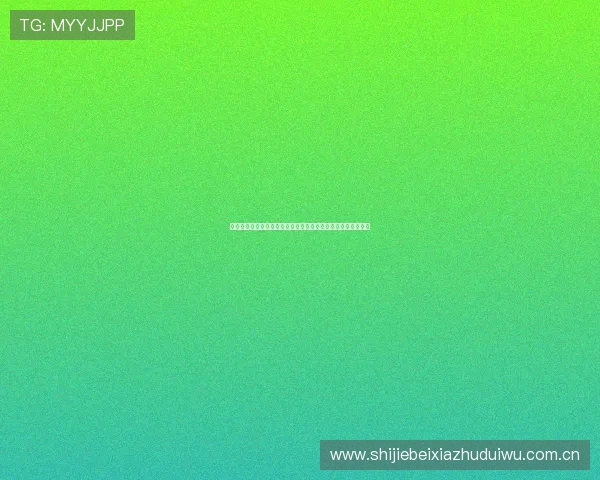 挪威对塞内加尔比赛后防线的关键球员表现与防守策略分析总结 挪威对塞内加尔比赛后防线的关键球员表现与防守策略分析总结